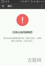 csgo荣耀认证解绑(csgo怎么取消绑定过的实名认证)