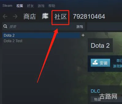 绝地求生皮肤怎么买(pubg工坊哪些值钱)