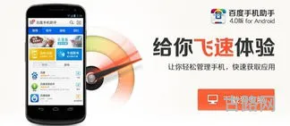 安卓免费影视app哪款最好(免费影视app怎么用)