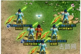 问道怎么升级最快(问道升级攻略最新)