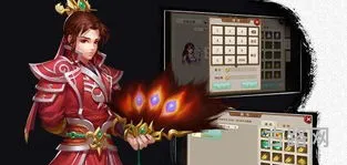 问道更新公告(问道雷霆正版手游)