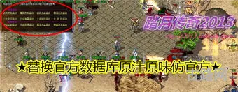 大型单机电脑游戏(pc单机游戏破解版平台) 大型单机电脑游戏(pc单机游戏破解版平台)