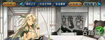 钢铁华尔兹m6a2(钢铁华尔兹兑换码)