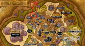 达拉然大象坐骑在哪买(达拉然拍卖行机器人)