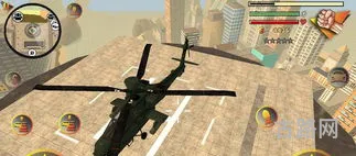 Stickman Rope Hero老版本