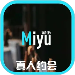 蜜语交友
