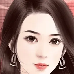 整容