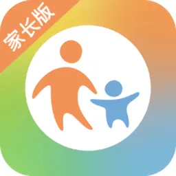 守护大师家长版