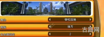 奥特曼mugen正版下载(mugen手机版)