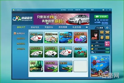 vs竞技平台现在还可以用吗(vs游戏竞技平台停运)