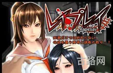 电车go攻略(电车之狼在哪地址的简单介绍)