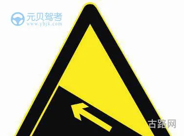 全国科目一考试题库(科目一c1考试2022)