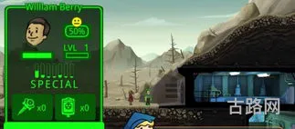 辐射避难所单机版无限箱子(辐射避难所商城破解版)