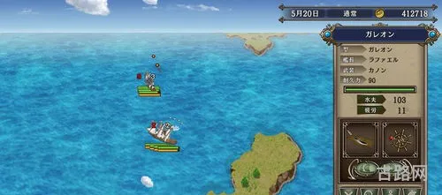 十大经典航海单机游戏(大航海时代4中文版)