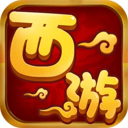 流连互娱西游