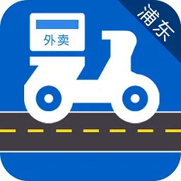 外卖交通文明