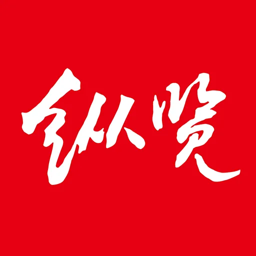 纵览新闻双语版