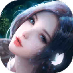 万古灵域2