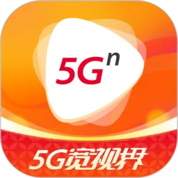 沃视频电视版