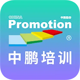 中鹏教育培训