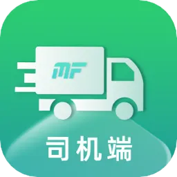 魔方物流