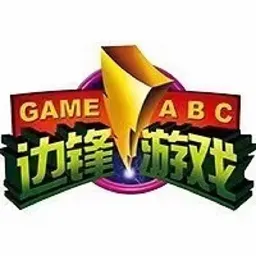 边锋安吉划轮