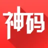湖北楚天神码
