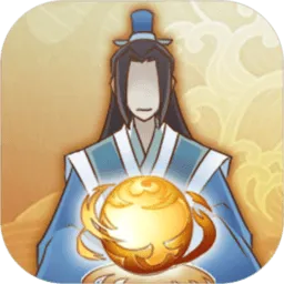 道友合成器可玩版