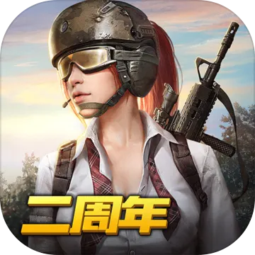 终结