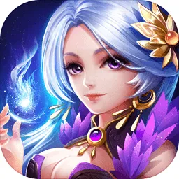仙侠斗罗天仙