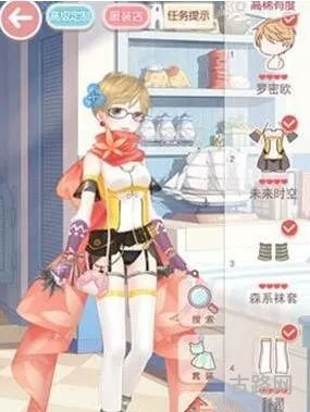 奇迹暖暖第九章七关卡王子亲临S级搭配通关攻略