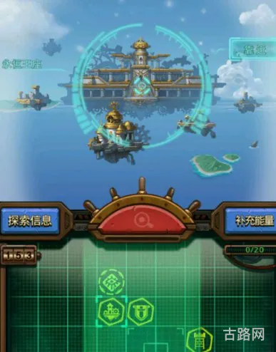 不思议迷宫永恒王座彩蛋触发获取攻略