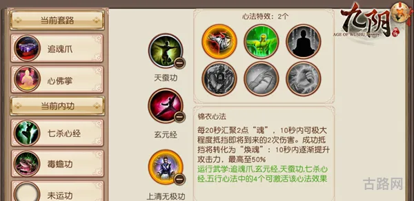 狠辣奇诡 奇幻诡谲