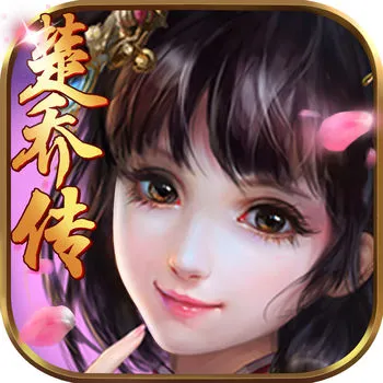 楚侨传ol