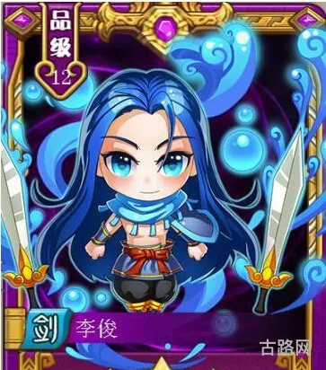 武松打酱油游戏四大职业作战策略详细介绍