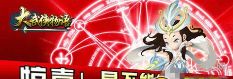 大武侠物语新手攻略(武器店物语攻略)