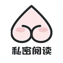 *阅读