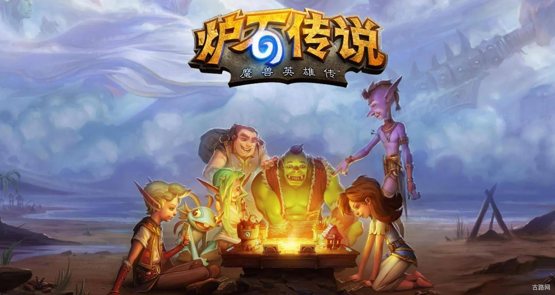 炉石传说nga卡组推荐(炉石传说圣骑士卡组)