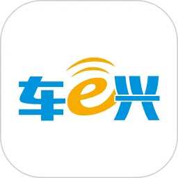 车e兴苹果