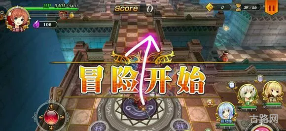 战舞幻想曲炽耀迷镜高分攻略