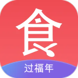 一周菜谱