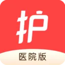 护士加*版