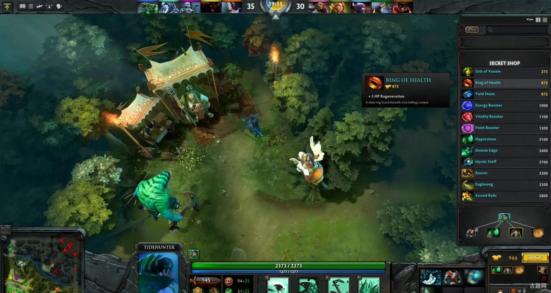 Dota2分辨率(dota2进入游戏后分辨率变了)