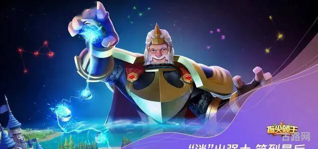 洛克王国辅助刷级60倍(洛克王国旋风辅助刷级快吗)
