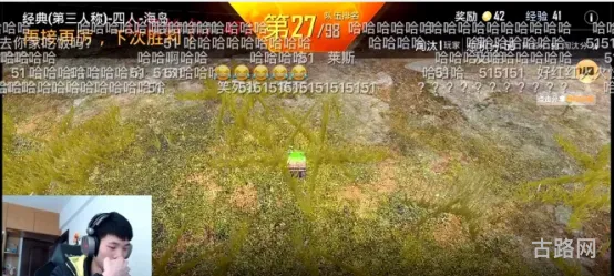 呼啸战神3修改器(3dm飞雷神修改器)