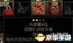 暗黑3序列号(暗黑3 code1016) 暗黑3序列号(暗黑3 code1016)