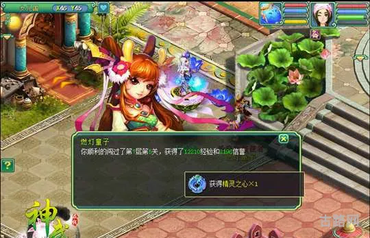 神武大闹天宫怎么玩(ps4大圣归来怎么玩大闹天宫)