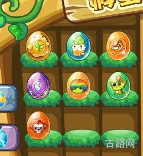 洛克王国大耳帽兜(洛克王国肚兜面罩鼠)