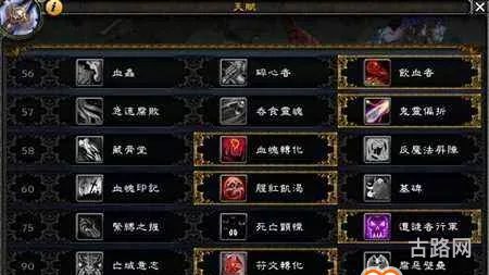 魔兽世界成就系统(魔兽世界满成就)