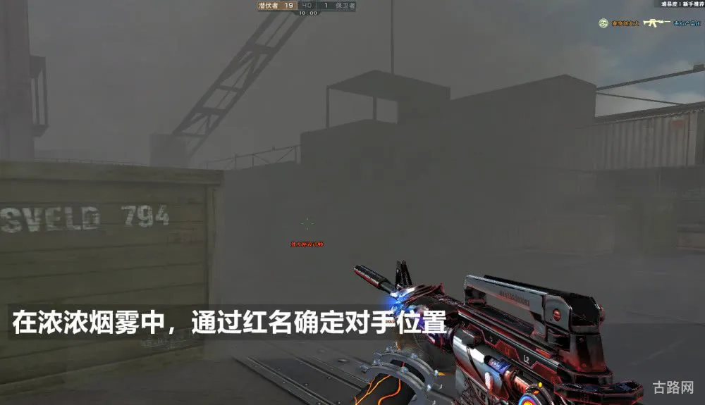 穿越火线空白名字(cf空白名字代码)